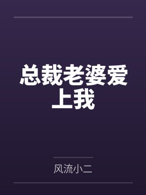 唇友谊