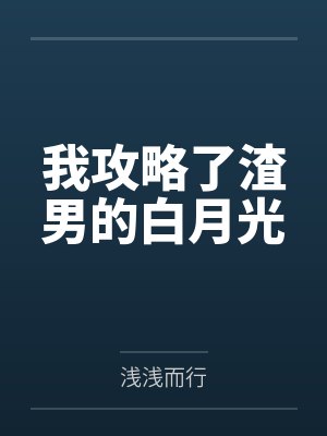沈彤江净