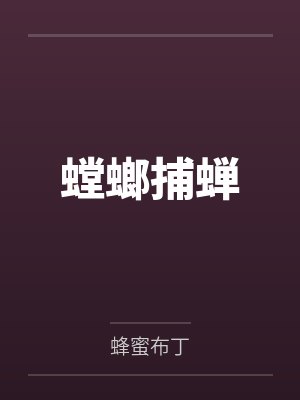 昆特里恩