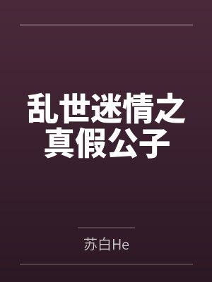 神级天赋：全物品掉落