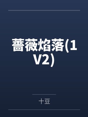大赏世界