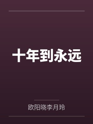 吞噬剑帝