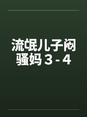 绝品上门狂龙by天幕秦莫